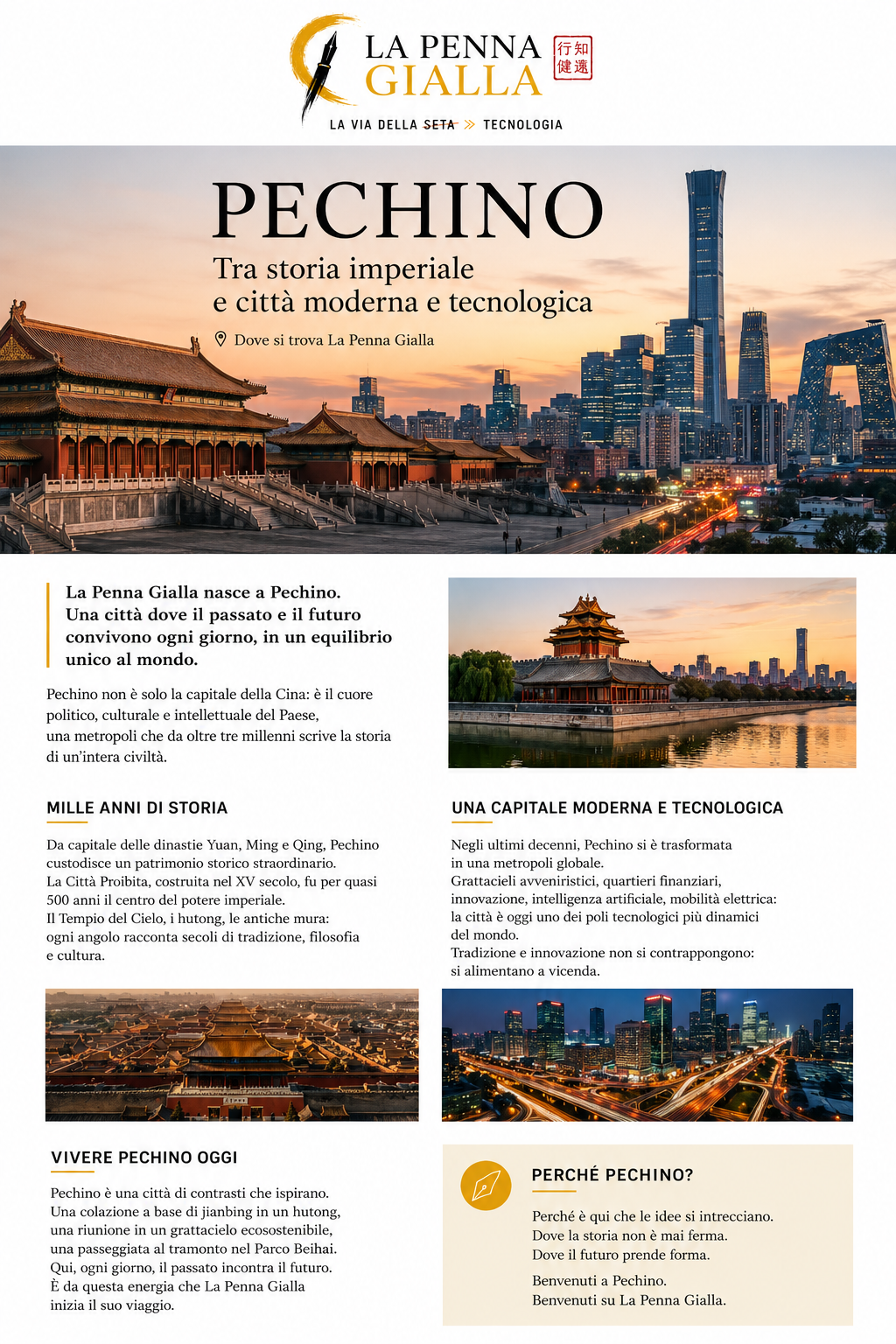 Pechino, tra storia imperiale e città moderna e tecnologica